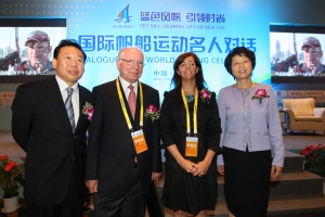 Joan Camuñas, 2 por izquierda en Foro Internacion de la Vela en Qingdao